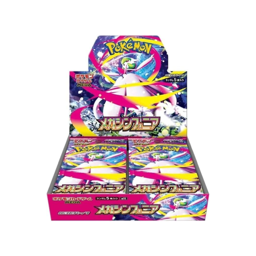 Pokemon Mega Symphonia Booster Box Japanese – Crave Collectibles