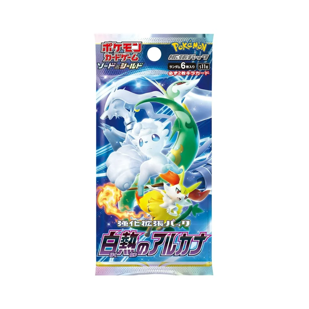 Incandescent Arcana Japanese Booster Pack - Pokémon