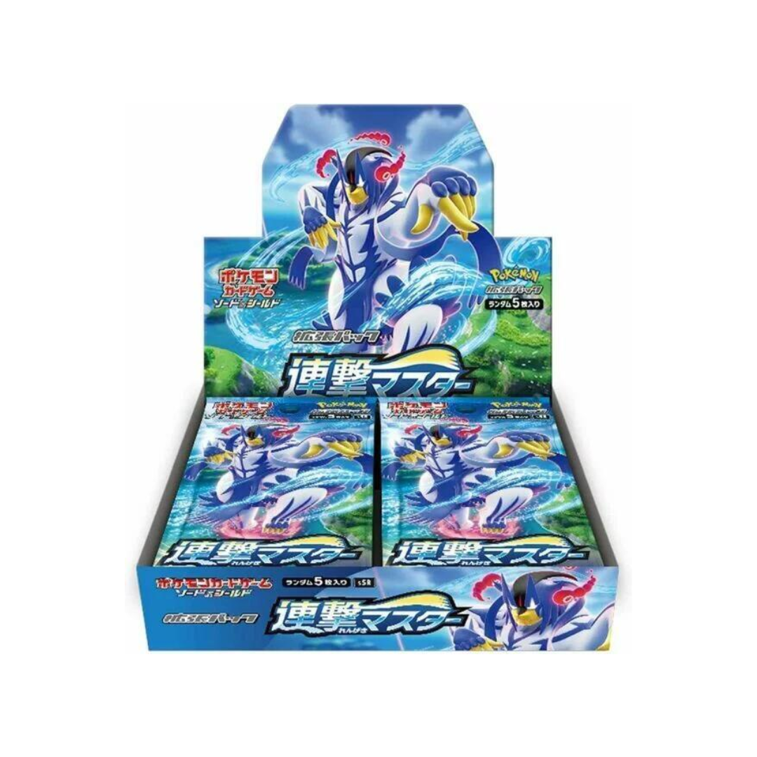 Pokemon Sword & Shield Rapid Strike Booster Box