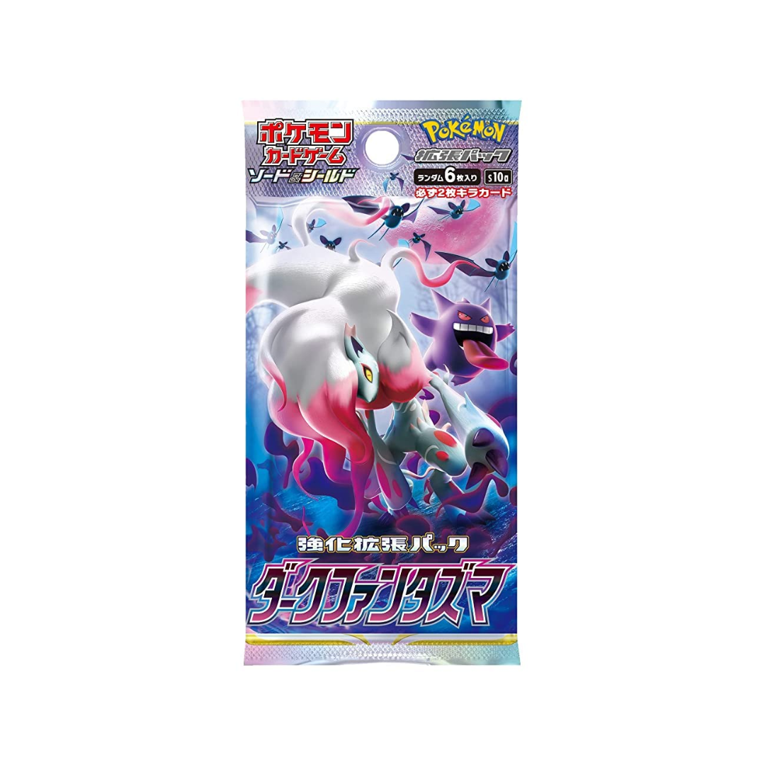 Pokemon Dark Phantasma Japanese Booster Pack