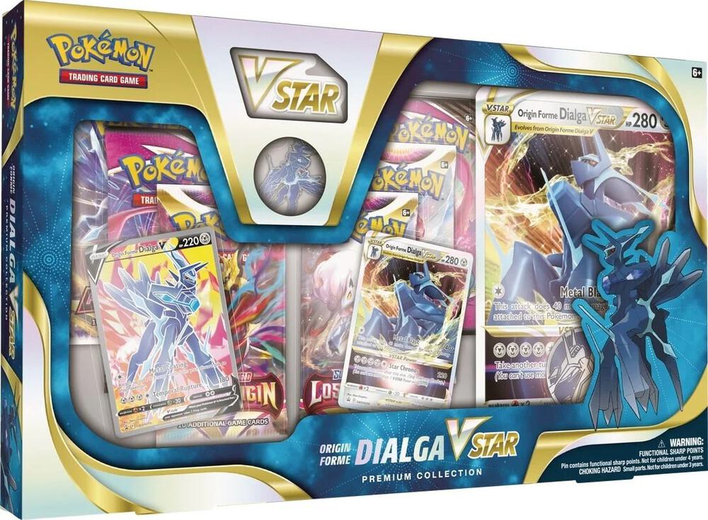 Vstar Premium Collection Box