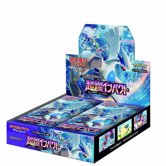 Pokemon Card Game Sun & Moon Super Burst Impact Booster Box