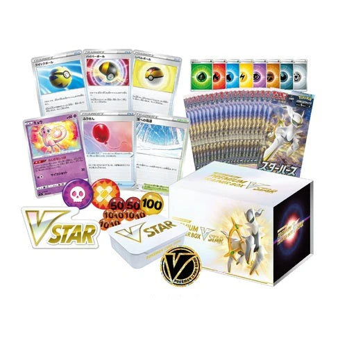 Pokemon VSTAR Premium Trainer Box Japanese