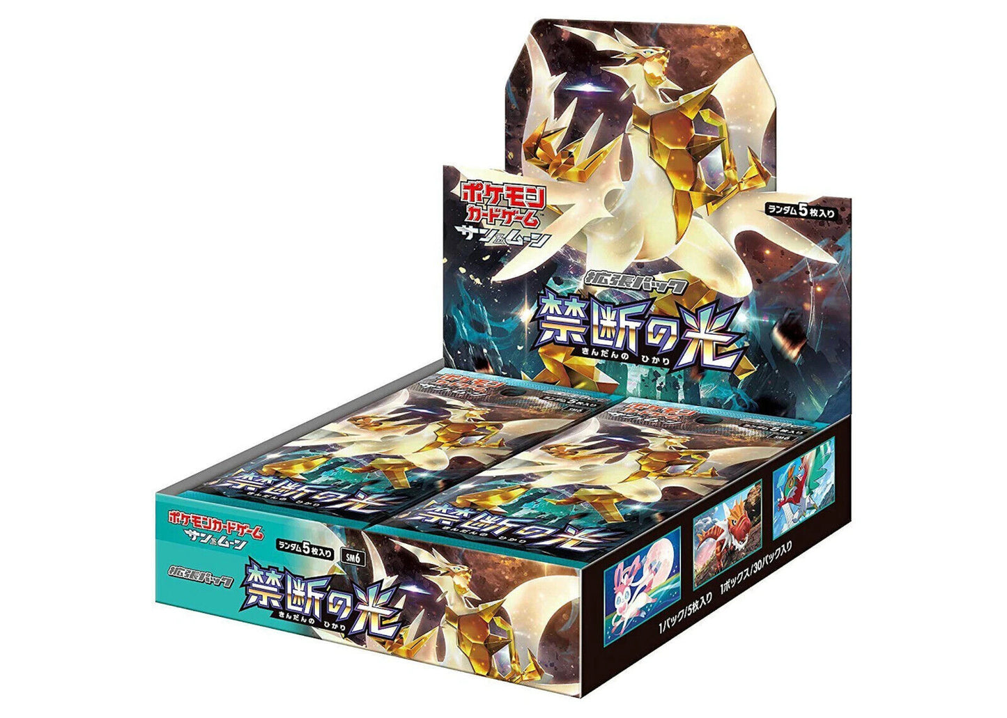 Forbidden Light Booster Box SM6 Japanese