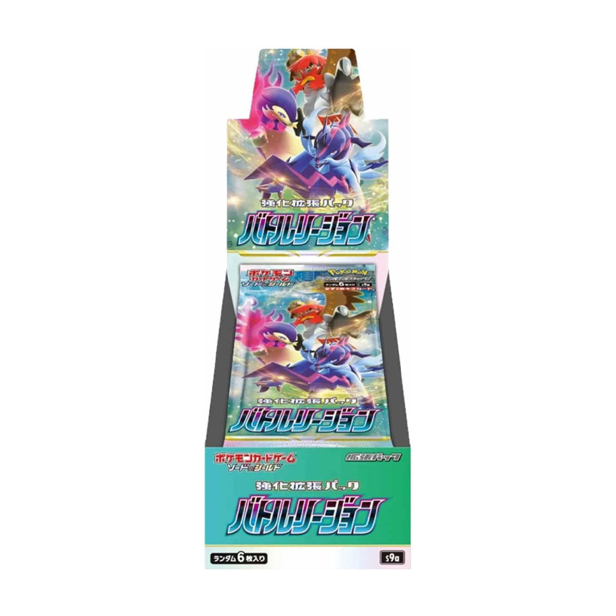Pokemon Battle Region Japanese Booster Box