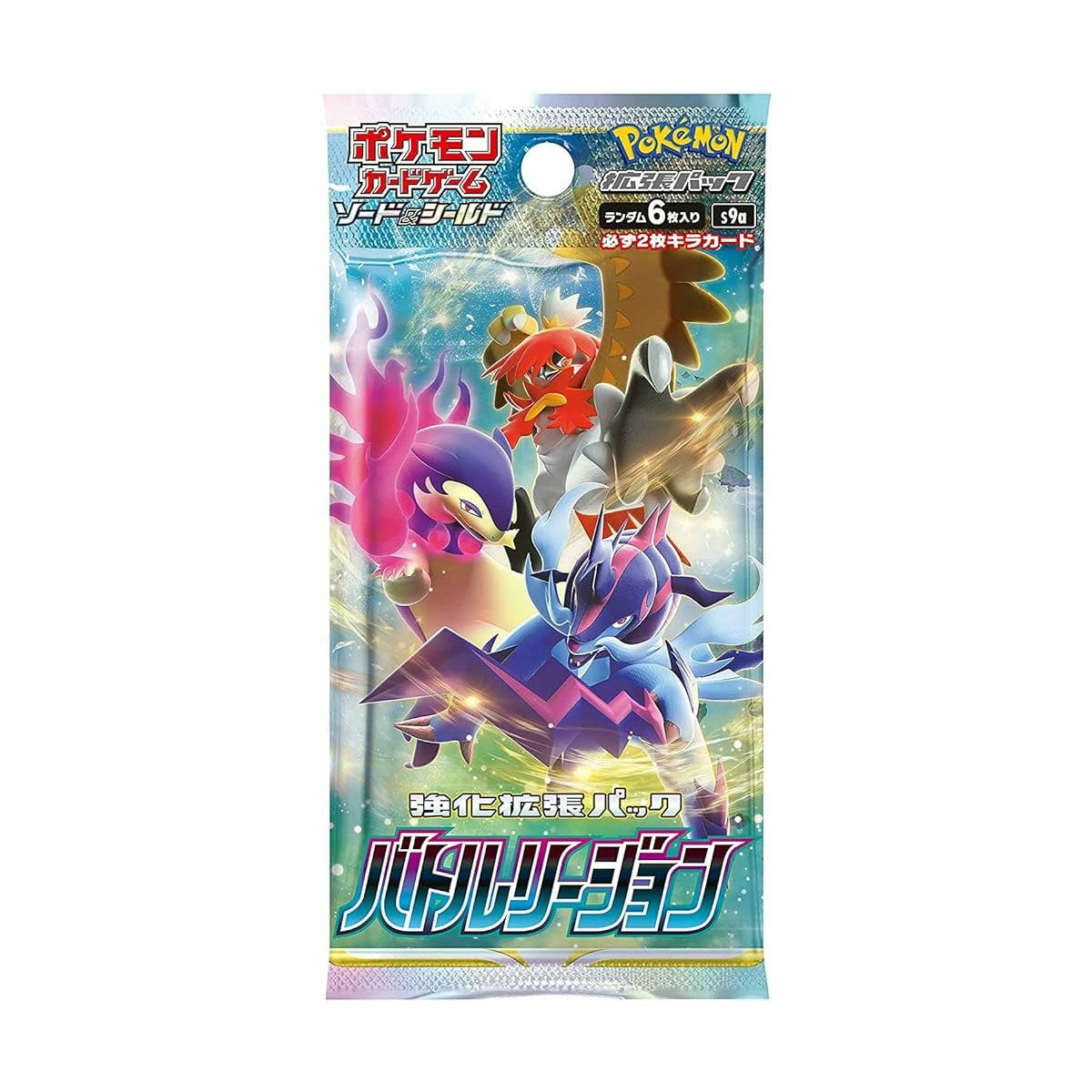 Pokemon Battle Region Japanese Booster Pack