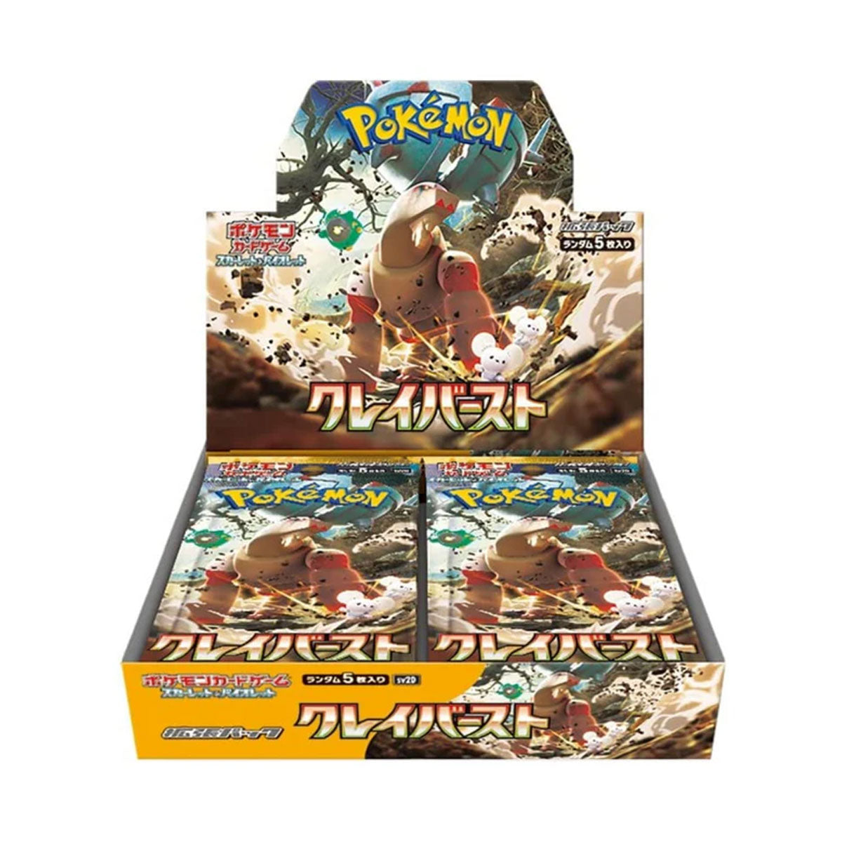 Clay Burst Japanese Booster Box SV2D - Pokémon