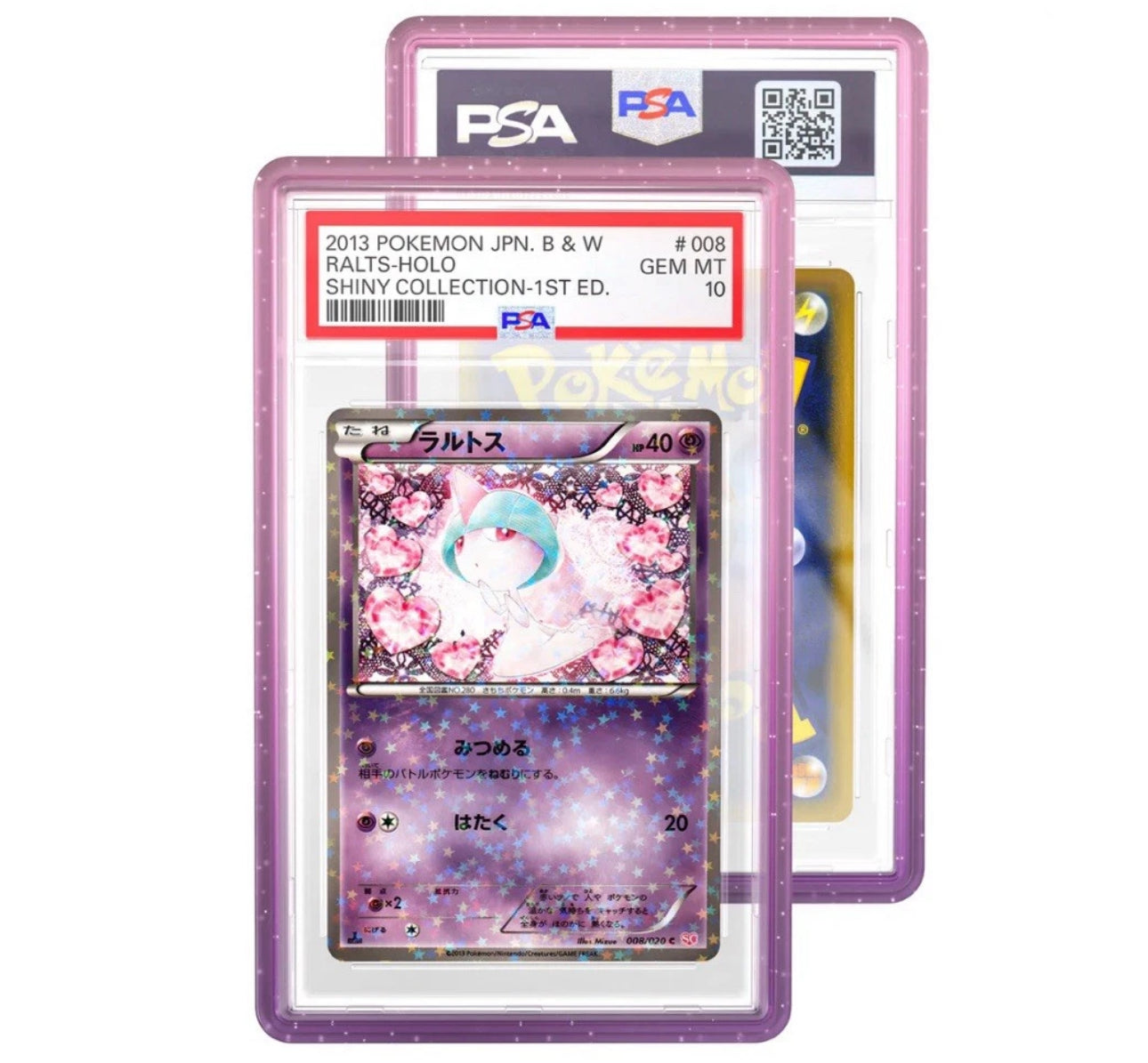 psa graded card guard PSA Graded Guard