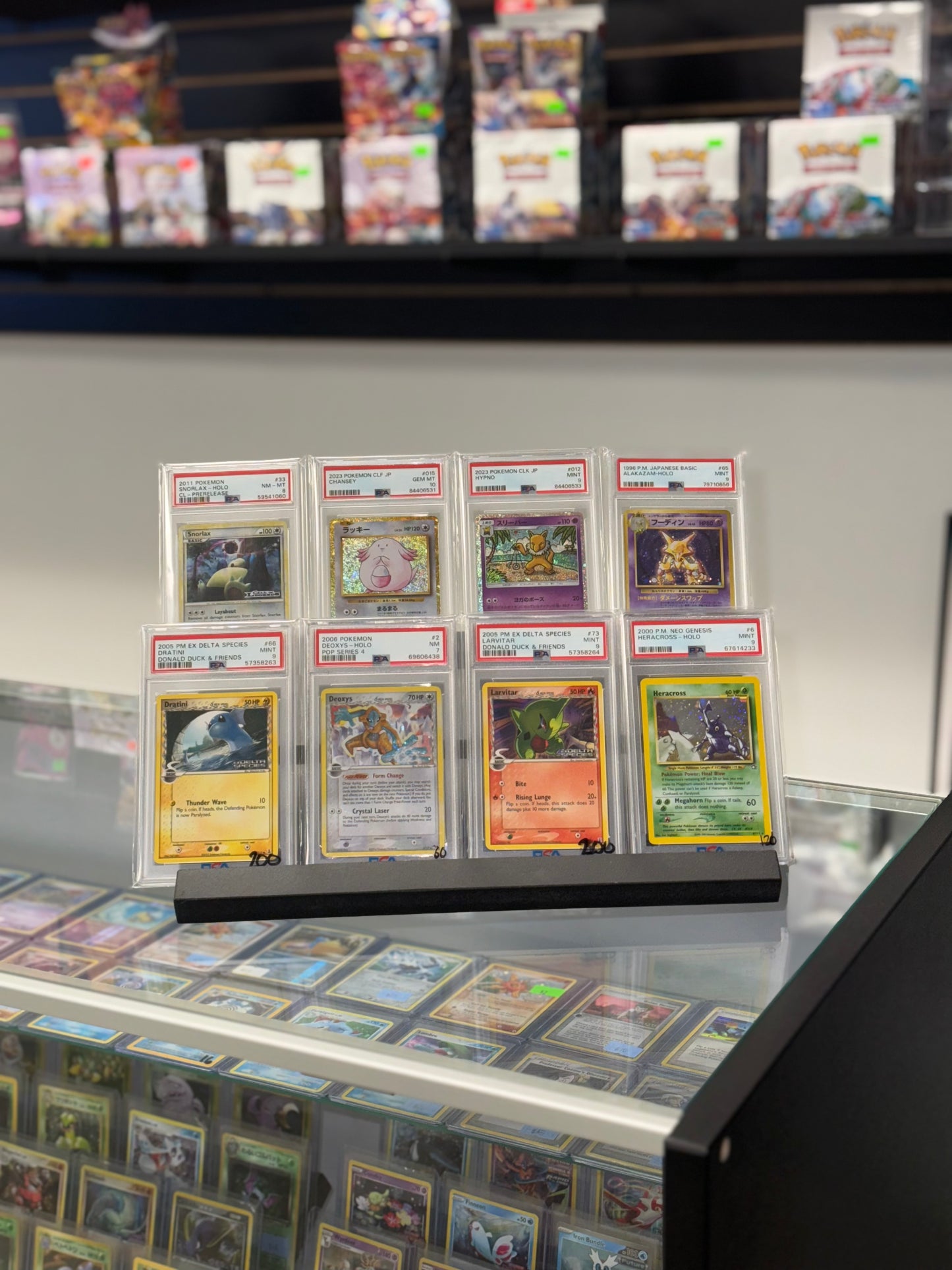Crave Displays