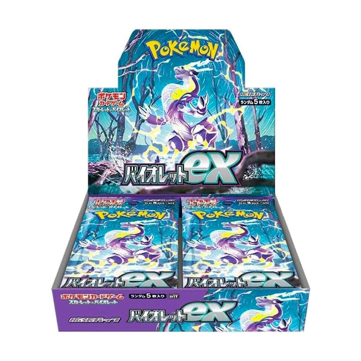 Pokemon Violet Ex Japanese Booster Box