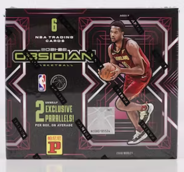 2021-2022 Panini Obsidian Basketball Asia TMALL Box