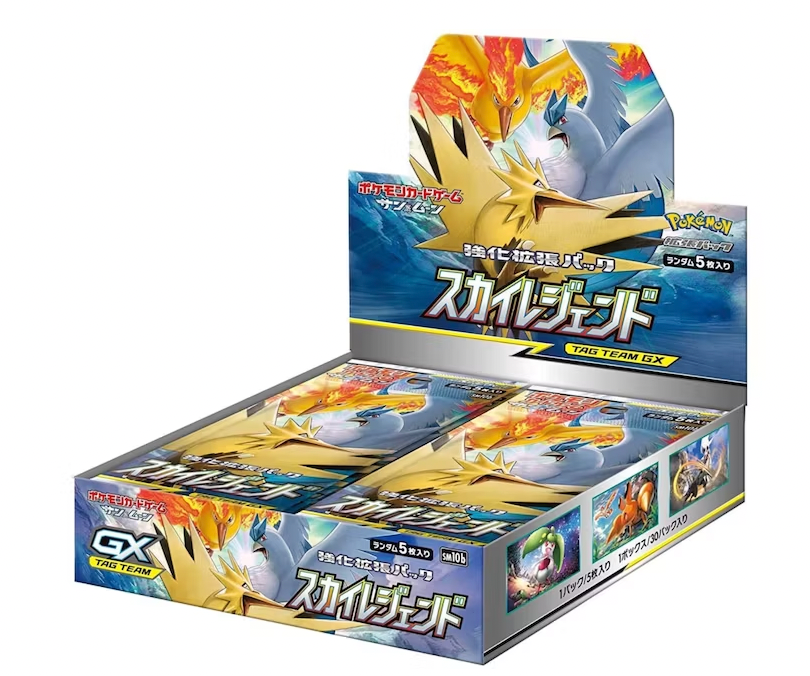Sky Legends Japanese Booster Box - Pokemon