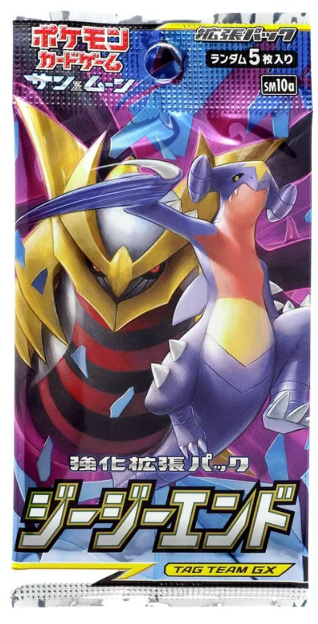 GG End Japanese Booster Pack - Pokemon
