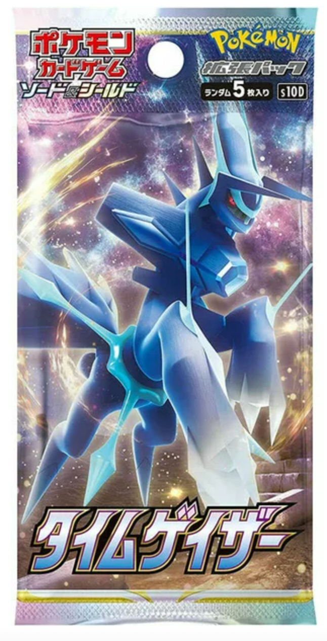 Time Gazer Japanese Booster Pack - Pokémon