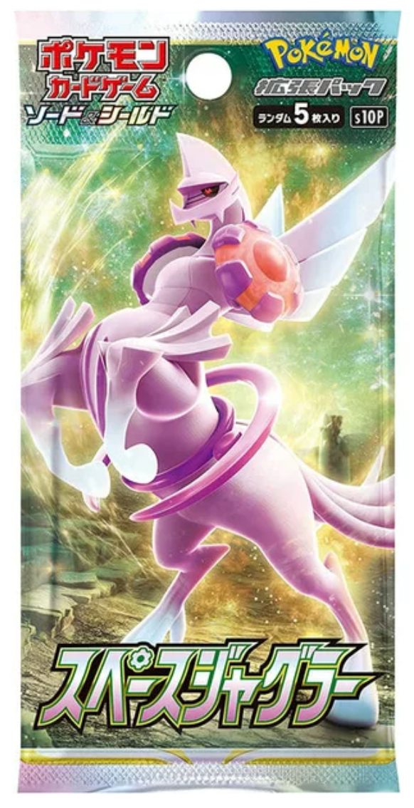 Space Juggler Japanese Booster Box - Pokemon