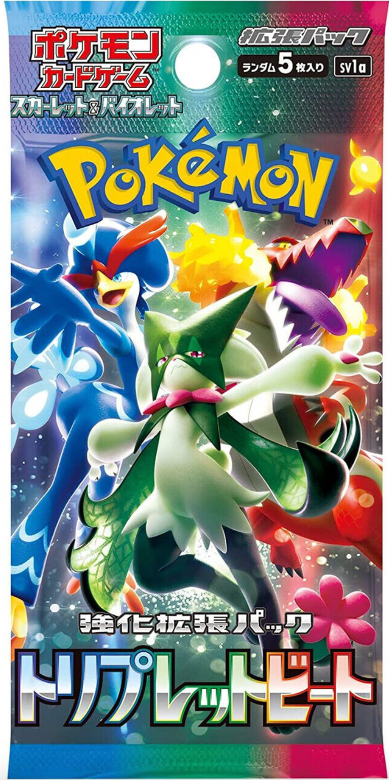 Pokemon Triplet Beat Japanese Booster Box SV1V