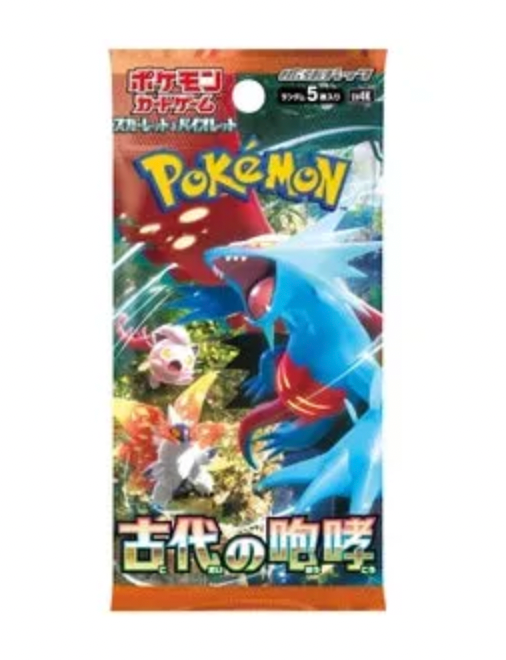 Ancient Roar Japanese Booster Pack