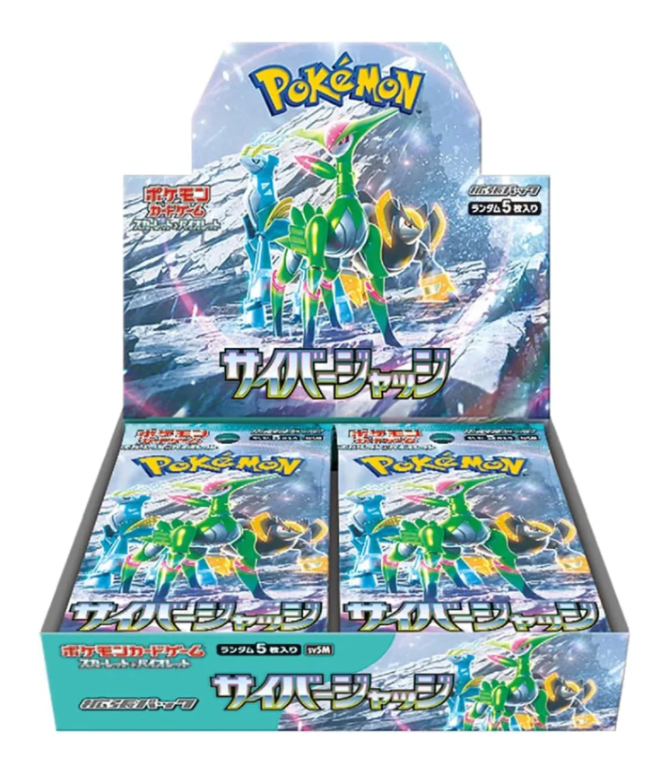 Pokemon Cyber Judge Japanese Booster Box SV5M