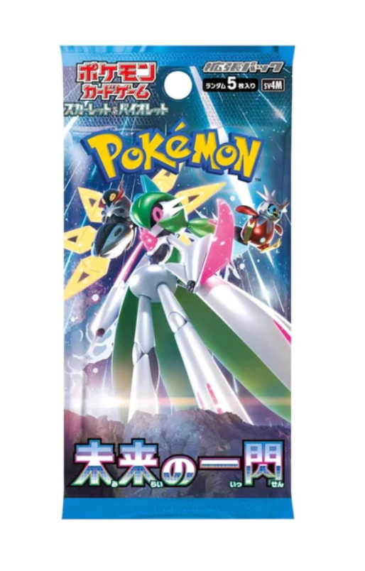 Future Flash Japanese Booster Pack