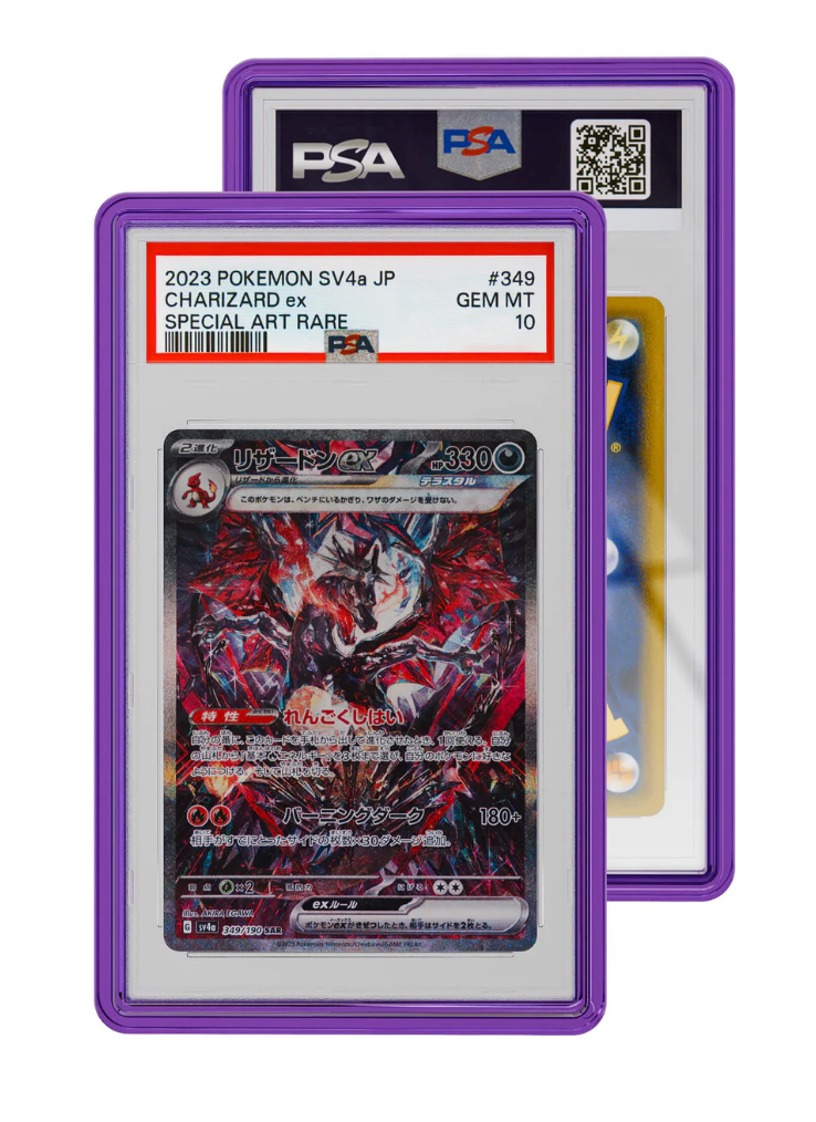 psaケース(Graded Guard)　purple 3枚 Graded Guard PSA Standard Case - Purple – 763 Collectibles