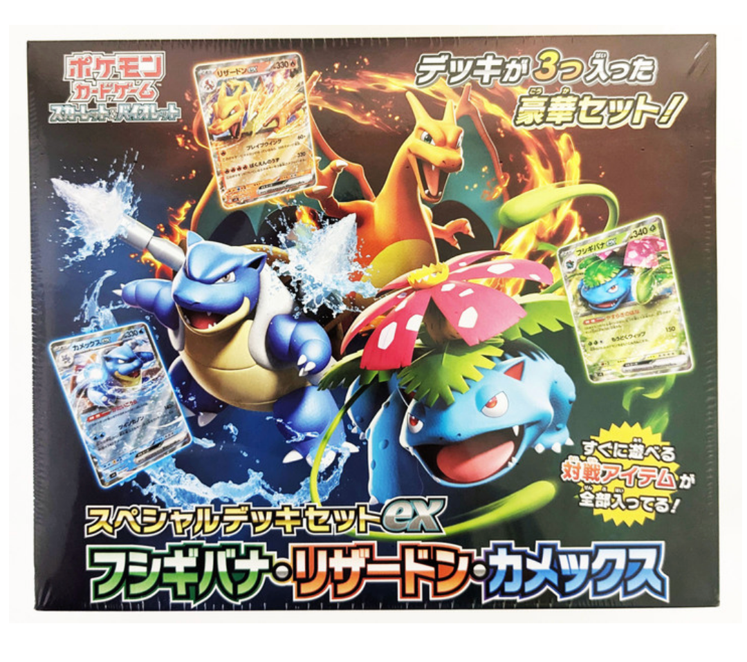 Pokemon Card Game Special Deck Set ex Venusaur Charizard Blastoise