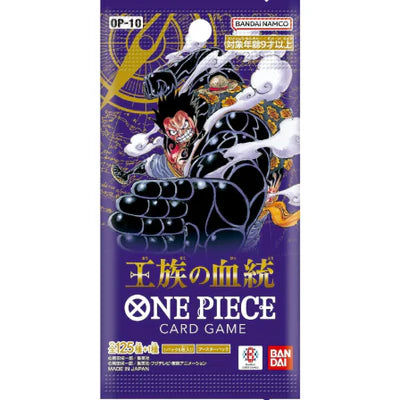 One Piece OP-10 Japanese Booster Box