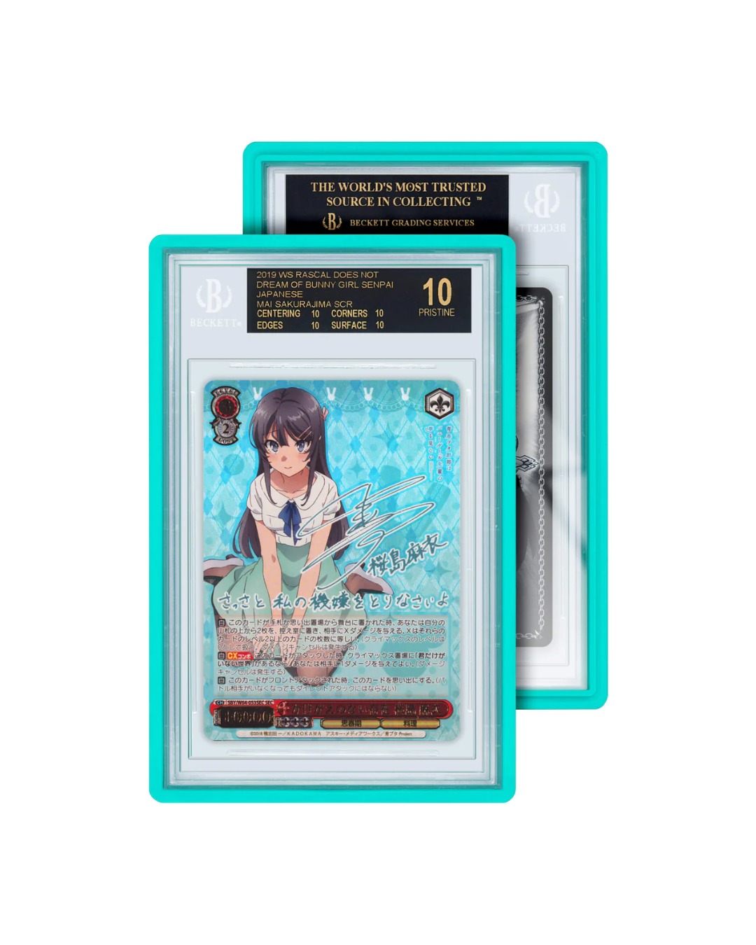 BGS Graded Guard Mint