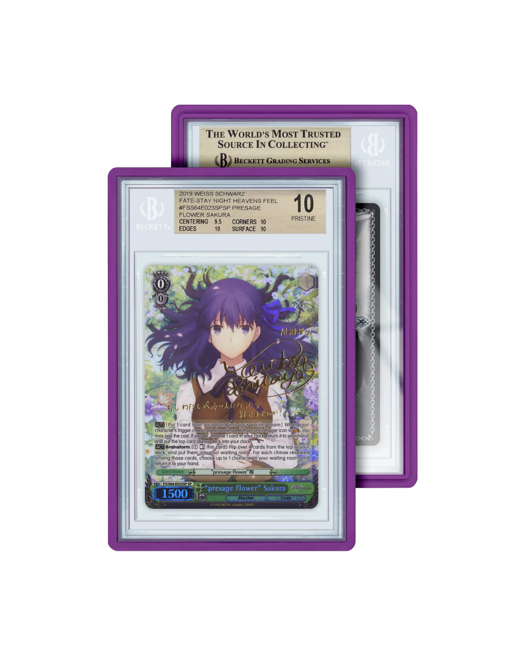 BGS Graded Guard Purple