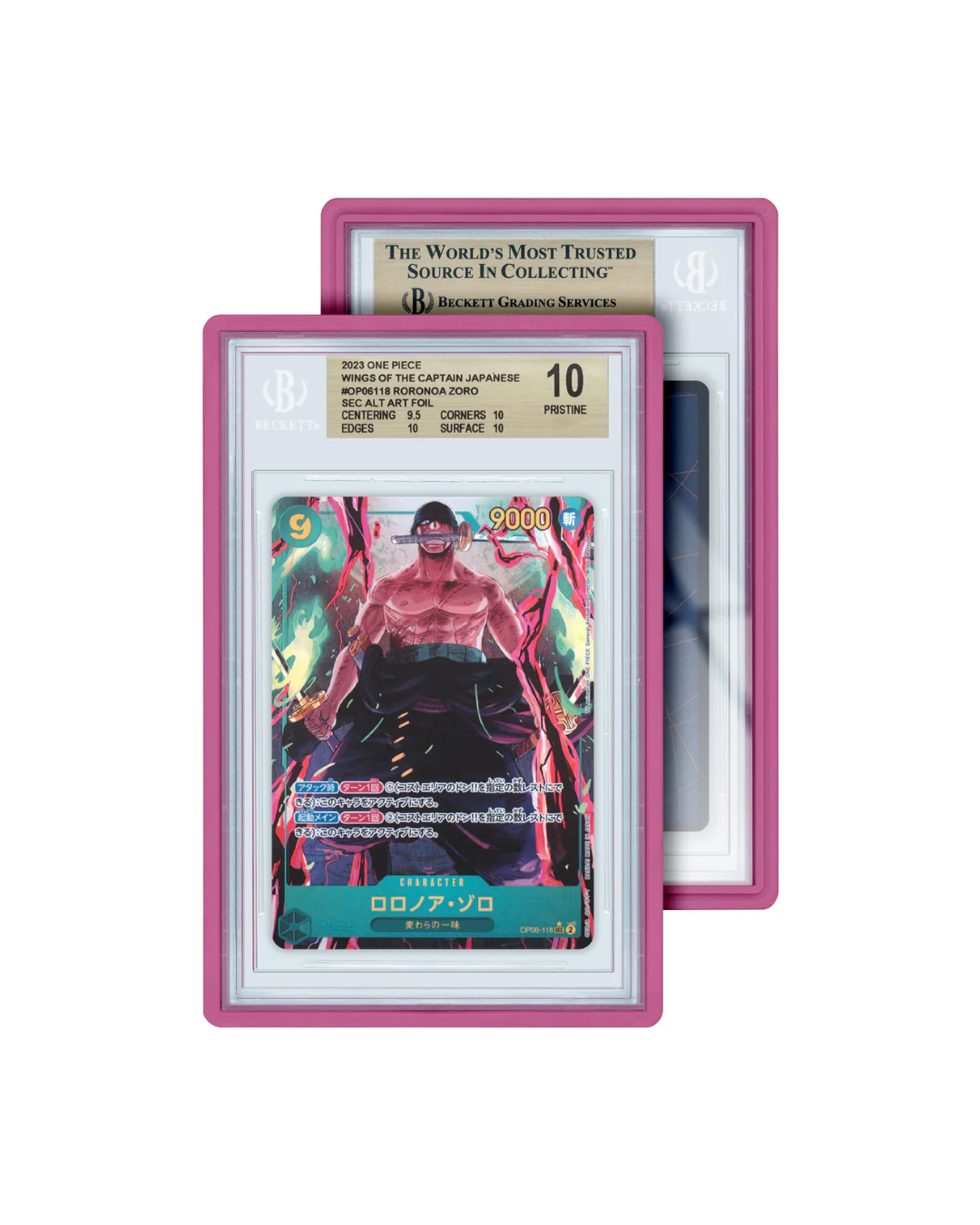BGS Graded Guard Pink
