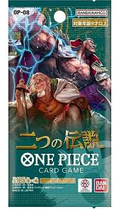 One Piece OP-08 Japanese Booster Pack