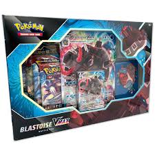 Blastoise VMAX Battle Box