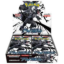 Pokemon Black Bolt Japanese Booster Box