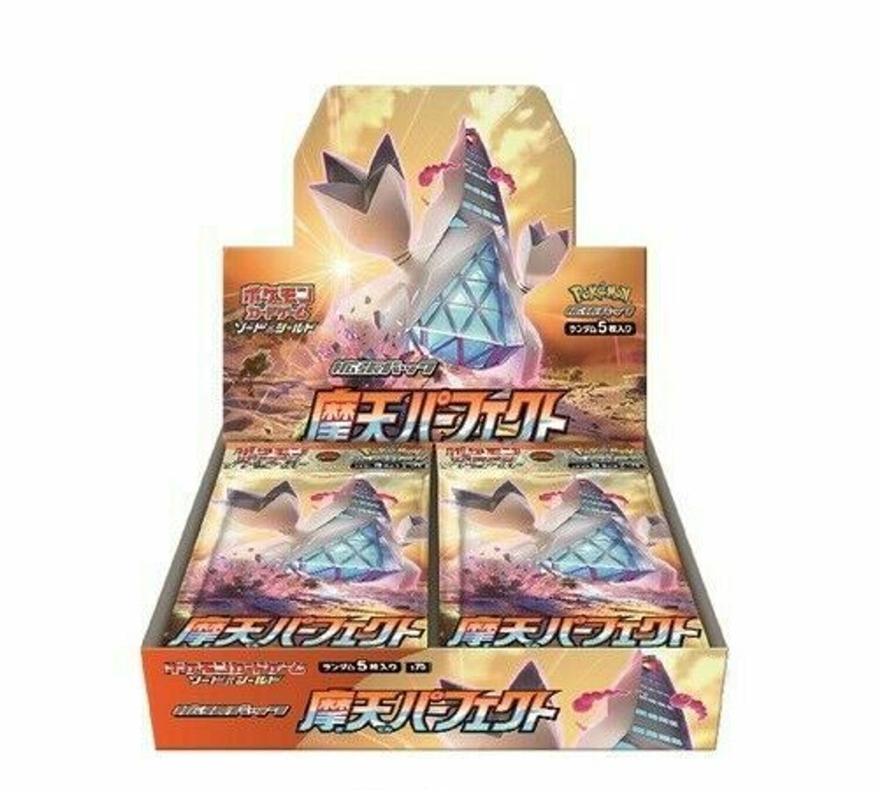 Skyscraping Perfection Booster Box S7D Japanese