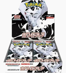 Pokemon White Flare Japanese Booster Box