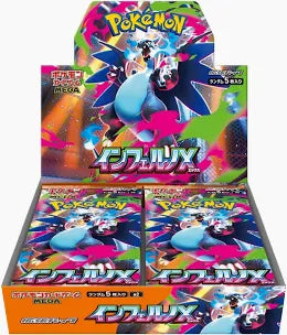 Pokemon Mega Inferno X Booster Box