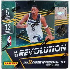 2024-25 Panini Revolution Basketball Chinese New Year Box