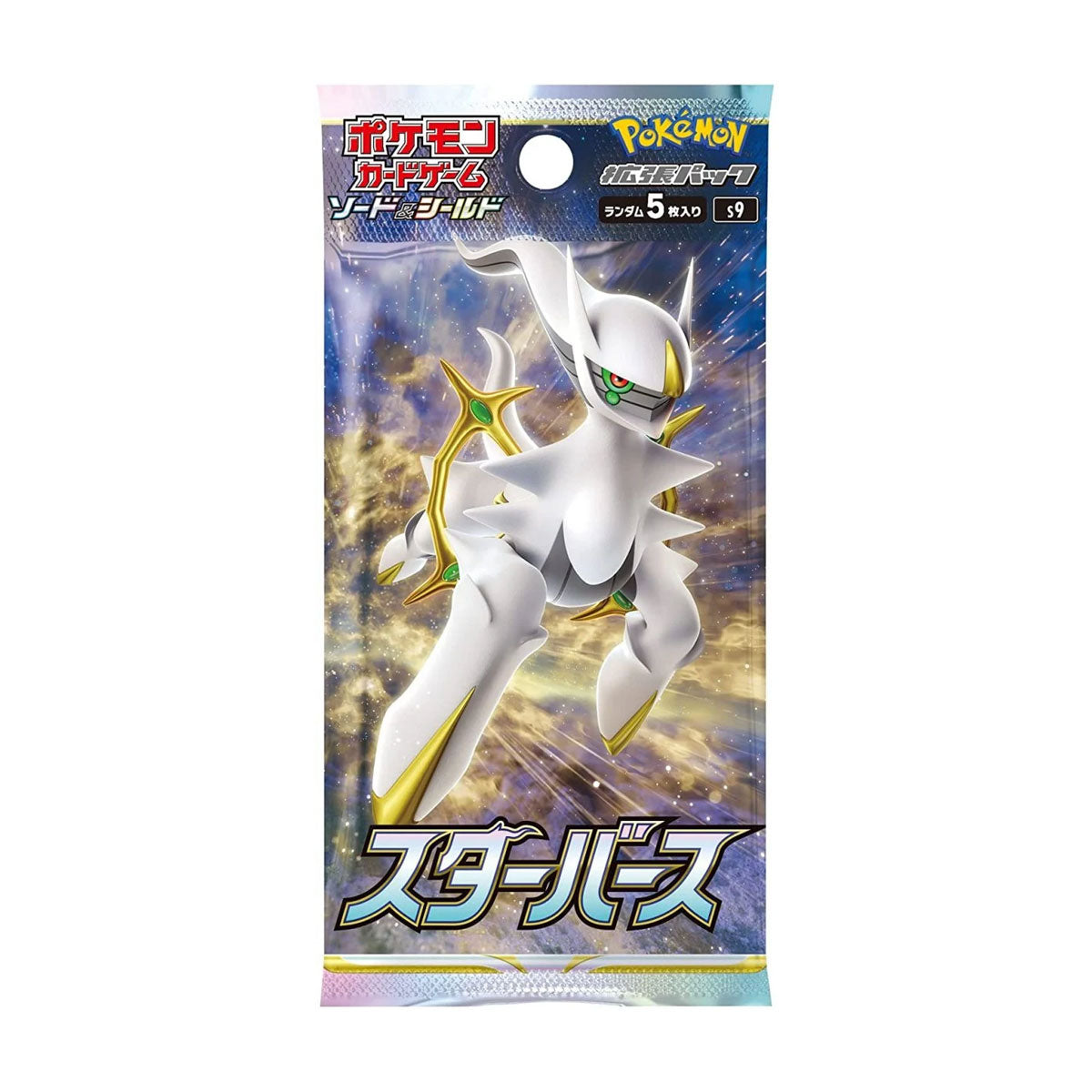 Pokemon Star Birth Japanese Booster Box