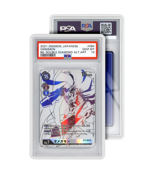 PSA Graded Guard - 35 Pt - White