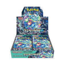 Pokemon Stellar Miracle Japanese Booster Box SV7