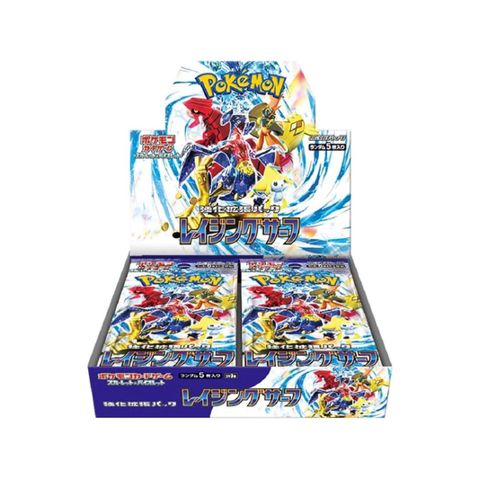 Pokemon Raging Surf Japanese Booster Box