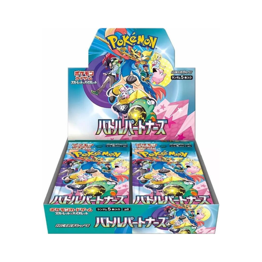 Pokemon Battle Partners Japanese Booster Box