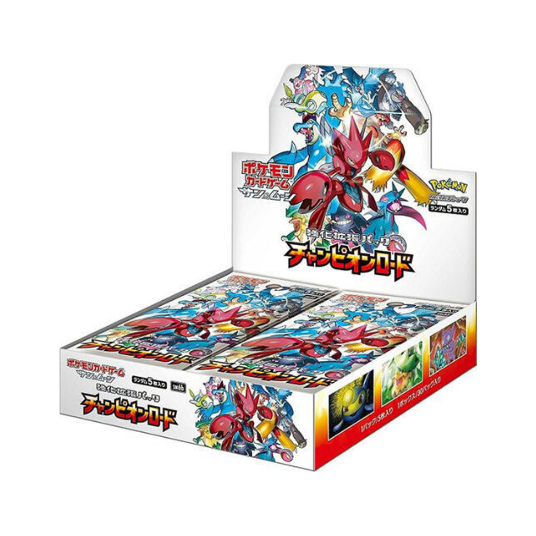 Champions Road Booster Box SM6b Japanese