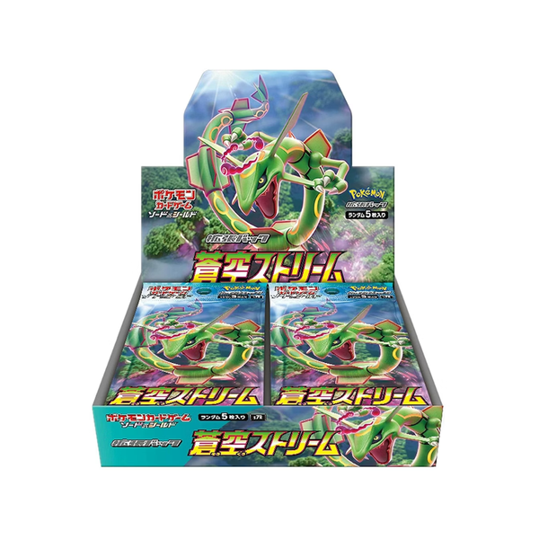 Blue Sky Stream Japanese Booster Box S7R - Pokemon Crave Collectibles Blue Sky Stream Japanese Booster Box S7R - Pokemon Crave Collectibles