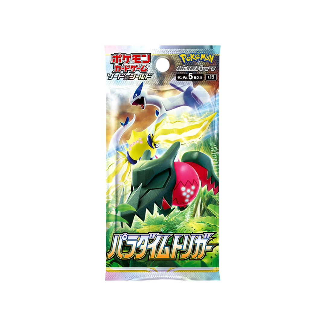 Paradigm Trigger Japanese Booster Pack - Pokémon