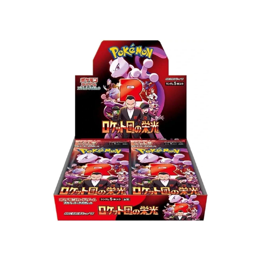 Pokemon Glory of Team Rocket Japanese Booster Box