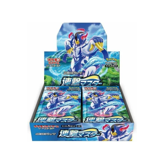 Pokemon Sword & Shield Rapid Strike Booster Box