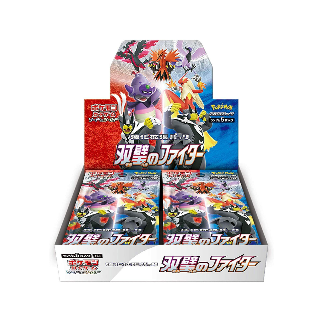 Pokemon Matchless Fighters Japanese Booster Box