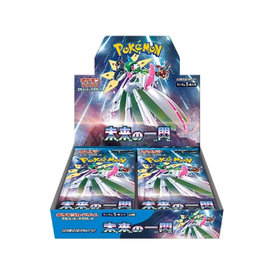 Pokemon Future Flash Japanese Booster Box