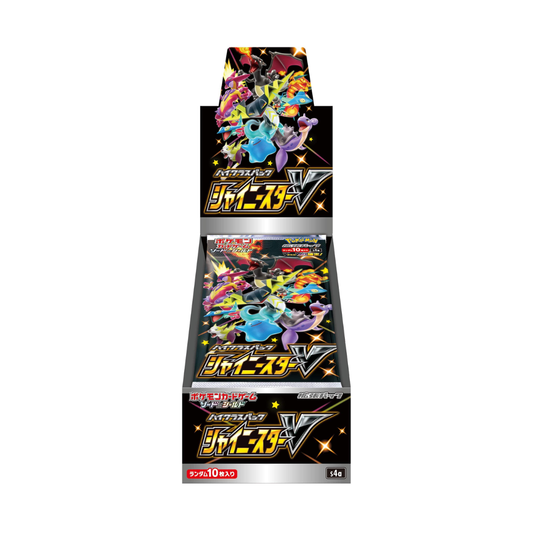Pokemon Shiny Star V Japanese Booster Box s4a