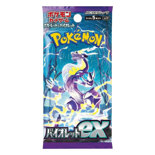 Pokemon Violet EX Japanese Booster Pack SV1V